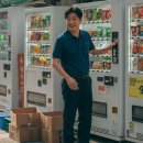 가비엔누리 - 용산구 원효로 152 | 가비엔누리