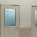 해남보호관찰소 이미지