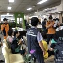 서둔119안전센터 네이버블로그