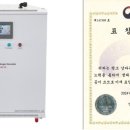 친화설비 이미지