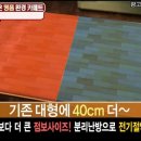 인터넷챔피온 이미지