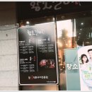 현대갈비 이미지