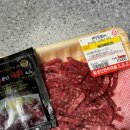 횡성산한우마을 - 동작구 장승배기로 37 | 횡성산한우마을