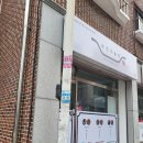 국민낙곱새 - 의정부시 호국로1298번길 19 | 국민낙곱새