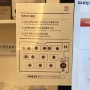 까츠야 - 경산시 청운1로 12-2 | 경대북문맛집 산격동 맛집 경북대 돈까스 맛집 까츠야 내돈내산 후기