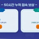 놀러와pc방 이미지