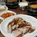 평양왕족발