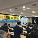 대야파출소 이미지