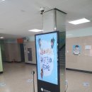 주식회사 선일 이미지