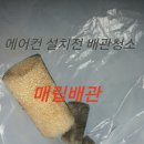 행복한마을(8단지) 이미지