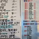 한우이야기 이미지