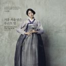 숙현헤어