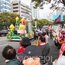 파주도시관광공사 노동조합 이미지