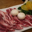 하누연가 이미지