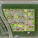 부영1차 아파트 앞 이미지