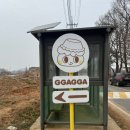 솔정펜션 이미지