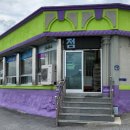 갈매기회센타 이미지