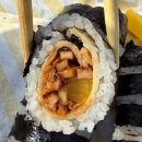 마미김밥 네이버블로그