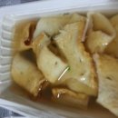 죠스떡볶기