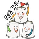 청산면 보건지소 이미지