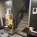 강남-111 이미지