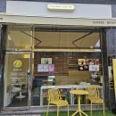 트렌드잇 카페24 이미지