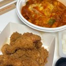 디저트39양산신 다이닝코드