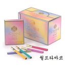 월드타바코 Daum카페