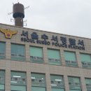 강남초교 이미지