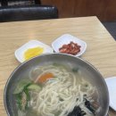 고미김밥 이미지