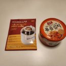 차이카렌트카 | 푸켓 여행시 준비하면 좋을 것들 (feat. 부모님)