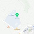 학산중정보고등학교 이미지