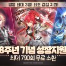 라임모바일