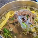 한우품 이미지