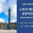 럭셔리비지니스그룹 이미지
