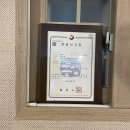 [경남 통영] 퀄리티 good! 해산물 가득 통영 다찌찝 '은하수다찌' 내돈내산 후기