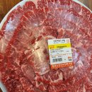 동네참숯식당 이미지