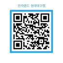 식기세척기아울렛 이미지