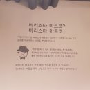 동수성모의원 이미지