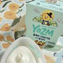 GS25 갈현포인트점 | GS25 춘식이 그릭요거트 히퍼 때문에 샀는데 이 조합 나름 괜찮은데?