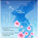 속초시립도서관 이미지