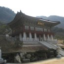 경북 봉화 문수산 축서사.산수유마을,쌍벽당 풍경 이미지