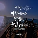 홍담컴퍼니 - 10134 | 홍담컴퍼니