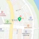 단양 베라모텔 이미지