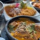 콩뿌리 콩나물국밥(양재점) 네이버블로그
