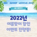 private place 이미지