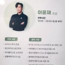 예스 골프아카데미 이미지