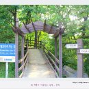 쉬리목장 이미지