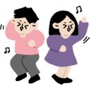 서오릉피자사가정점