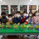 대구선원초등학교 이미지